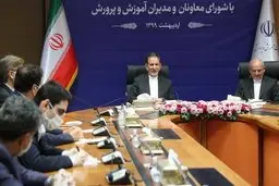  برنامه وزارت آموزش و پرورش برای سناریوهای مختلف در سال تحصیلی 