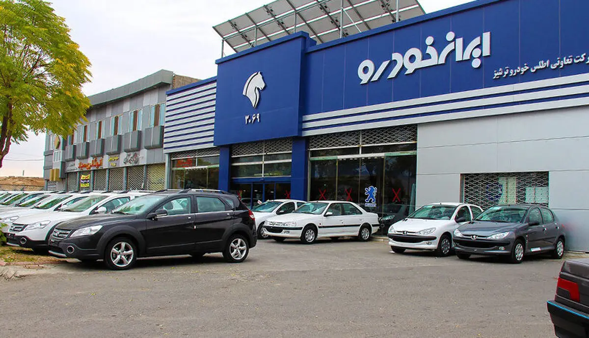 وعده مدیرعامل ایران خودرو در خصوص زمان به روزآوری تعهدات معوق 
