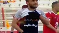 بازیکنی که آرزو دارد مادرش یک بار در ورزشگاه بازی او را ببیند