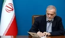پزشکیان: تمام توان و ظرفیت‌ها را برای بهبود شرایط معلمان به کار گرفته‌ام