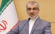 صلاحیت کاندیداها در هر انتخابات برای همان دوره بررسی می‌شود