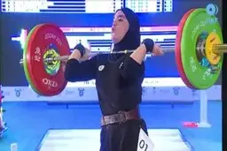 
دختر وزنه‌بردار ایرانی هفتم نوجوانان جهان شد
