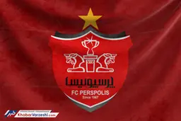 بیانیه باشگاه پرسپولیس  |  تا آخرین لحظه  پیگیر احقاق حق تیم پرسپولیس و هواداران میلیونی‌اش خواهیم بود.