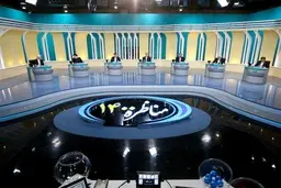 
نامزدها در مناظره انتخابات ریاست جمهوری چه گفتند؟
