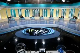 
نامزدها در مناظره انتخابات ریاست جمهوری چه گفتند؟
