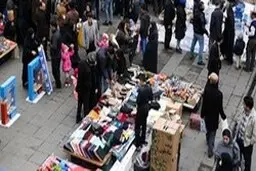 بنیاد مستضعفان با ارائه کمک معیشتی به دستفروشان موافقت کرد 