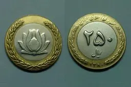 «ریال» باقی ماند؛ واحد پول خرد به «قران» تغییر می‌کند
