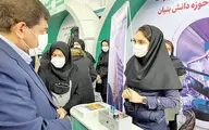 واکسن ایرانی از بهار ۱۴۰۰ | رئیس ستاد اجرایی فرمان امام خبر داد