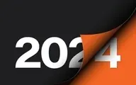 جهان پیش‌رو در سال 2024 | ده روند تجاری و پانزده پیش‌بینی برای صنعت