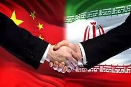 بررسی سند همکاری ایران و چین در کمیسیون اقتصادی مجلس