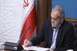 دستور پزشکیان برای توقف فوری فروش اینترنتی دارو + نامه