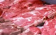 تازه ترین قیمت گوشت قرمز در بازار