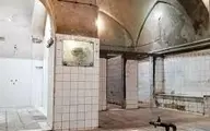 حمام خانم کجاست و چرا به این اسم معروف است؟ | معرفی حمام خانم از قدیمی ترین گرمابه های تهران
