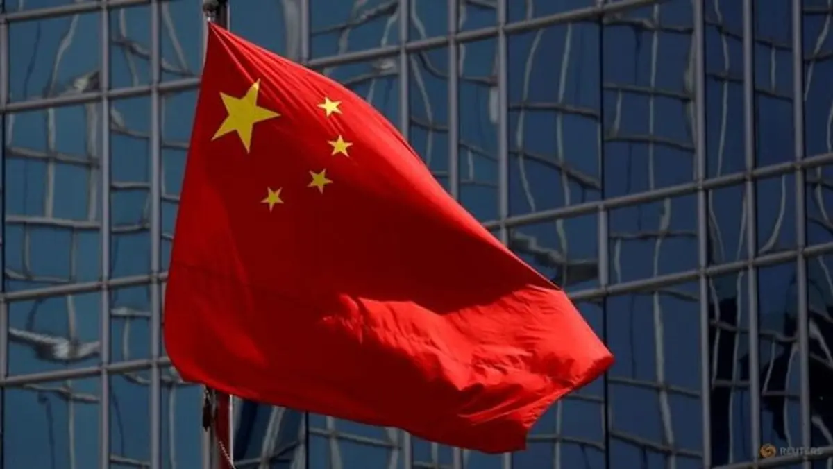 چین با گذار از اقتصاد دولتی به سرمایه‌گذاری سالانه 1.6 تریلیون دلاری در "نیروهای مولد جدید" دست یافت!