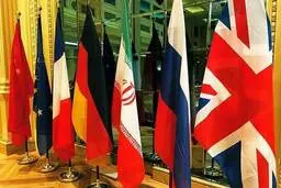 خبرهای مهم درباره مذاکرات برجام | مذاکرات برجام در آستانه به ثمررسیدن است

