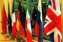 خبرهای مهم درباره مذاکرات برجام | مذاکرات برجام در آستانه به ثمررسیدن است

