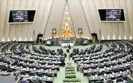  دولت روحانی کارش تمام شده است  |  سران قوامخالف طرح محدودسازی اینترنت نیستند