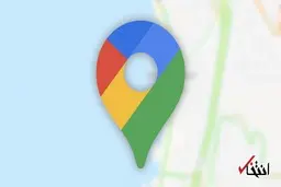 نسخه اندرویدی «گوگل مپس» چراغ‌های راهنمایی را نمایش می‌دهد