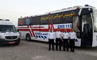 استقرار ۵ اتوبوس آمبولانس اورژانس در میادین اصلی پایتخت
