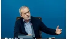 پزشکیان: ما اعتراضات مردم را به حق می‌دانیم | صداوسیما سعی در تضعیف اقدام دولت دارد  | اگر ایرانی هستند، ایران ما را تخریب نکنند
