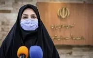 آخرین آمار کرونا در ایران، ۹ دی ۱۴۰۰ اعلام شد