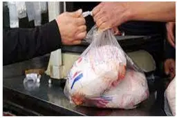 قیمت جدید مرغ در بازار امروز | قیمت مرغ ریزش کرد