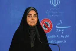 رکوردشکنی دوباره فوتی های کرونا در کشور | "تهران" قرمز شد