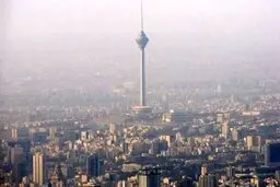 کیفیت هوای تهران ناسالم است