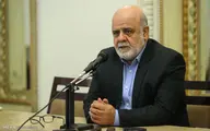 
سفیر ایران در عراق  |   عدم پذیرش زائران ایرانی سیاسی نیست