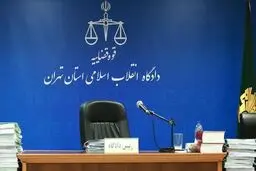 قانون جرم سیاسی همچنان نادیده گرفته می‌شود | بررسی جزئیات صدور رأی متهمان پرونده موسوم به «بیانیه ۷۷ نفر»