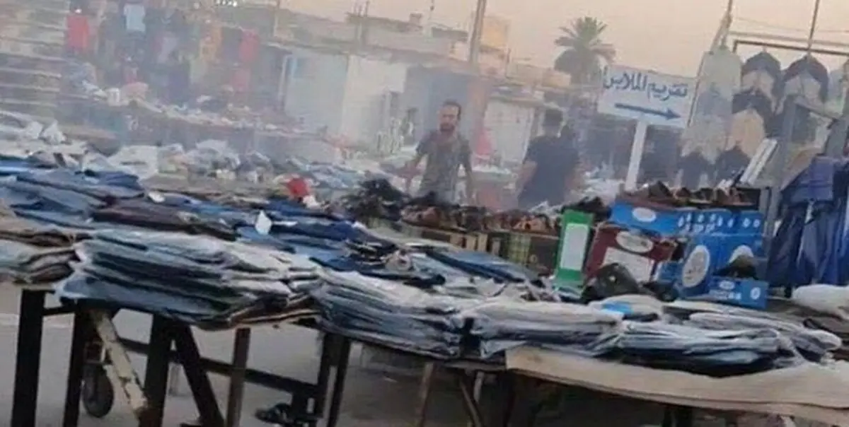 
انفجار  مرگبار در شهرک صدر + جزئیات