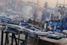
انفجار  مرگبار در شهرک صدر + جزئیات