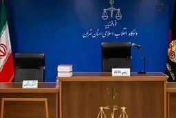 کشف تازه از هفت‌تپه