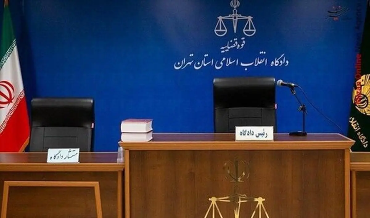 کشف تازه از هفت‌تپه