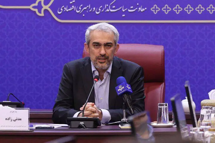 افزایش سرمایه بانک‌های دولتی آغاز شد | ۲۰۰ همت برای تقویت نظام بانکی