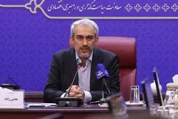 افزایش سرمایه بانک‌های دولتی آغاز شد | ۲۰۰ همت برای تقویت نظام بانکی