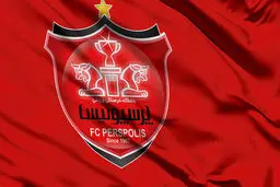 
بیانیه باشگاه پرسپولیس در خصوص اتفاقات اخیر در روبیکا
