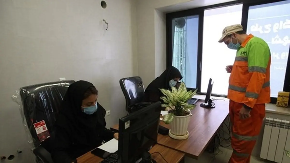 پدیده واکسن خواری در شهرداری تهران
