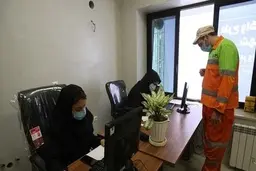 پدیده واکسن خواری در شهرداری تهران
