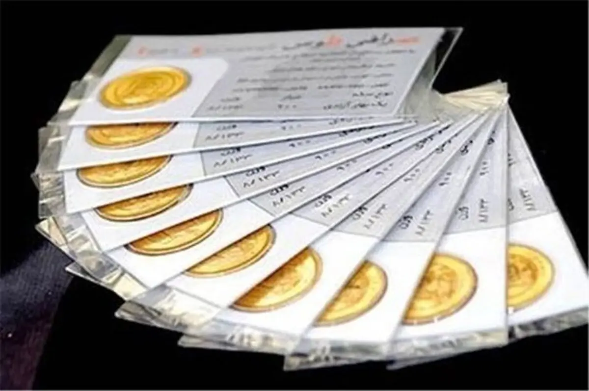 طلافروشان اجازه فروش سکه ندارند