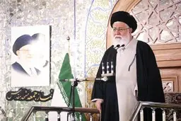 
علم الهدی  |   در درون خودمان باید حلاوت و شیرینی عزت بین‌المللی را لمس کنیم
