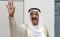 دیوان پادشاهی کویت درگذشت امیر این کشور را تایید کرد