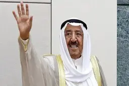 دیوان پادشاهی کویت درگذشت امیر این کشور را تایید کرد