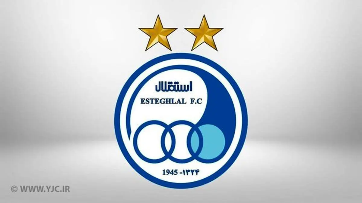 
 فوتبال | انتصابات جدید در استقلال