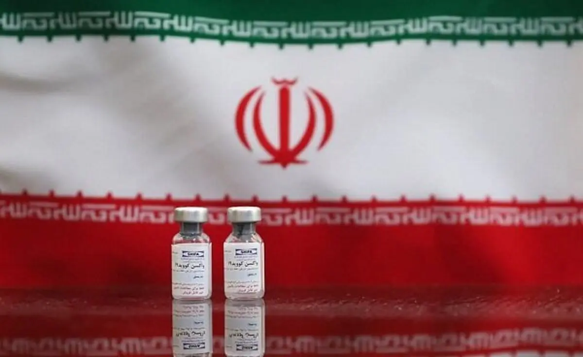  واکسن ایرانی کرونا دراین هفته به ۱۴ داوطلب دیگرتزریق میشود