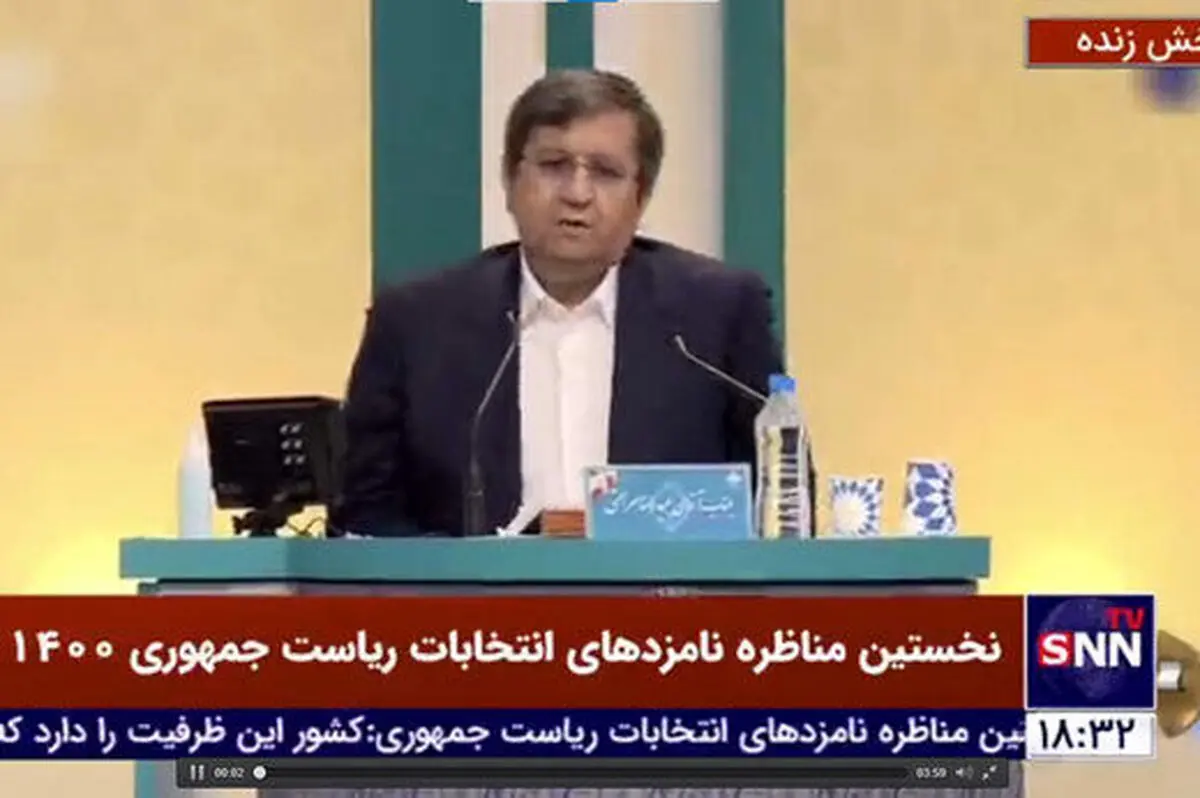 همتی: یک عده نمی‌گذارند که تحریمها رفع شود
