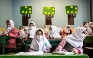 بازگشایی مدارس و دانشگاه‌ها، مساجد و اماکن زیارتی صحت دارد؟
