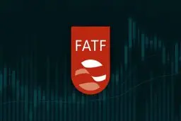 ‌ FATF ‌در دوراهی منافع ملی و‌ حزبی