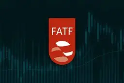 ‌ FATF ‌در دوراهی منافع ملی و‌ حزبی