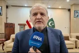 سفیر ایران: گشایش مذاکرات در گرو تغییر رفتار آمریکا | میانجی‌گری پاکستان پابرجاست